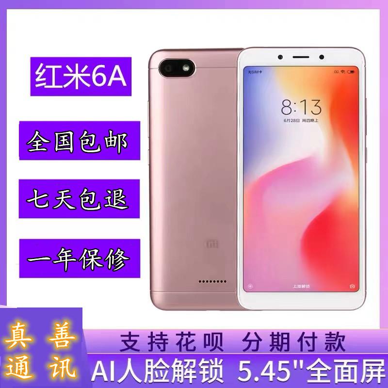 Xiaomi/Xiaomi Redmi 6a Studio 8A Máy Già Mở Khóa Bằng Vân Tay 5A Full Netcom 7A Smart