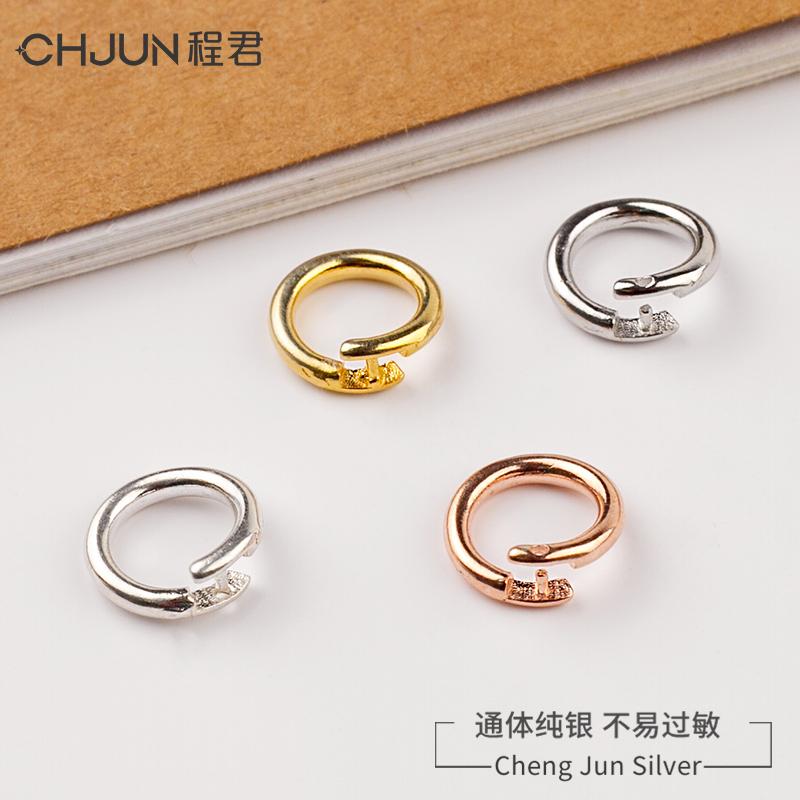 s925 sterling silver sống khóa bạc vòng tròn vòng tròn mở khóa mặt dây chuyền mặt dây chuyền khóa tay vòng cổ sống khóa kết nối răng sói khóa