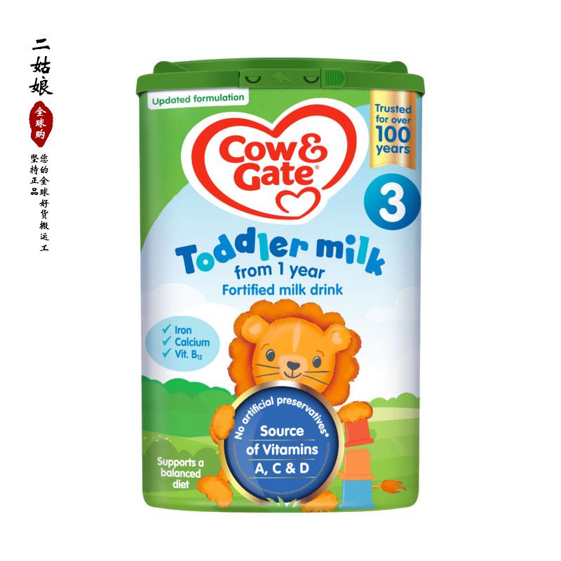 23/10【Bonded】Sữa Bột British Cow&Gate Baby 800g