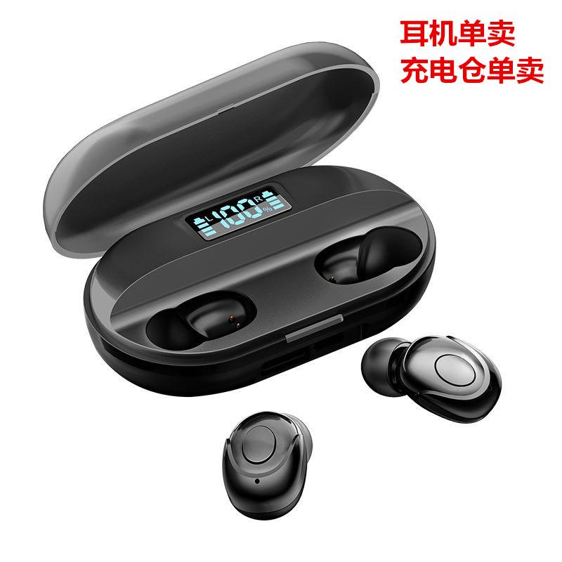 Nút Đa Năng Fantini T2T3 Cảm Ứng Tai Nghe Bluetooth Không Dây Sạc Kho Hóa Đơn Bán Bổ Sung Bất Kể Trái Phải Nhỏ Gọn