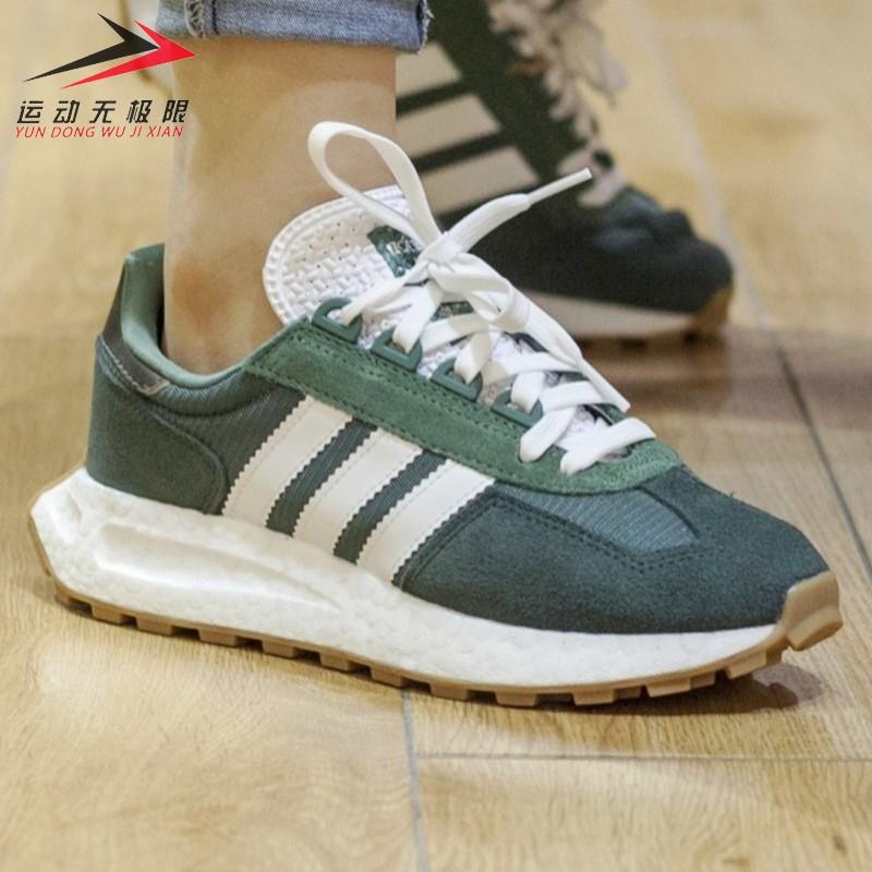 Giày adidas clover nam nữ giày chạy bộ thể thao RETROPY E5 mùa đông 2022 GW6572 6779