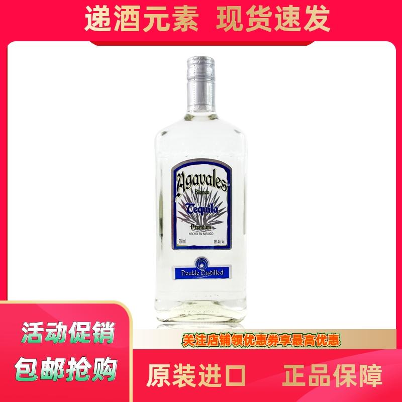 Acavilas Silver Tequila 750ML Tequila TEQUILA/Nhập khẩu chính gốc Mexico