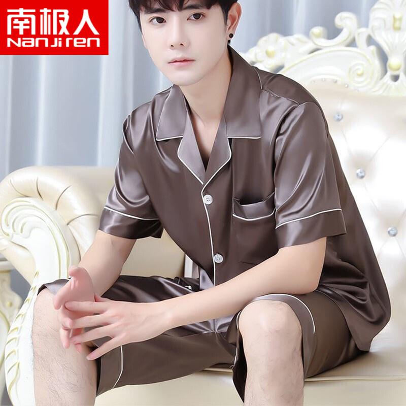 Nanjiren Pyjamas Nam Ice Silk Mùa Hè Ngắn Tay Mô Phỏng Lụa Thường Mỏng Mùa Hè Homewear Bộ