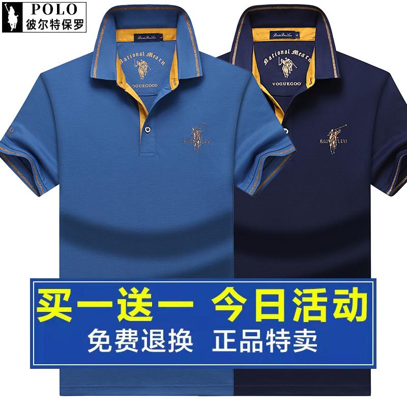 Mùa hè Ralph Lauren polo áo sơ mi nam ngắn tay áo thun cotton nguyên chất dáng rộng xu hướng kích thước lớn mới ve áo nửa tay