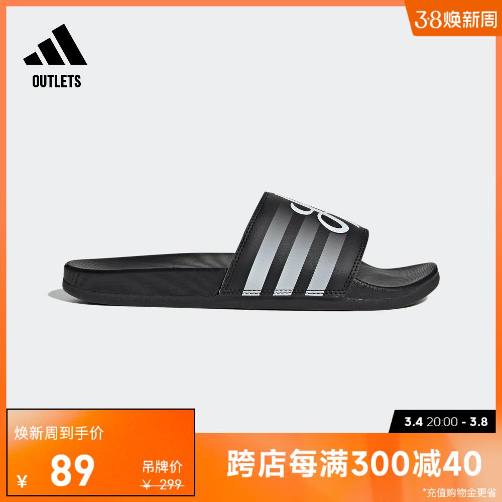 ADILETTE COMFORT dép đa năng đơn giản dành cho nam và nữ adidasCửa hàng chính thức của Adidas