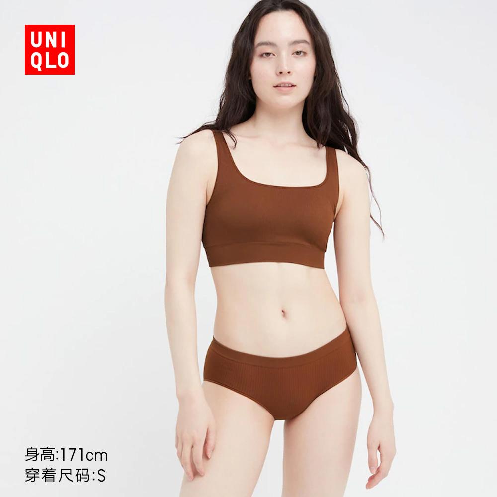 Uniqlo [hợp tác thiết kế] quần áo nữ MPJ áo ngực không gọng thép (đồ lót thoải mái) 451807UNIQLO