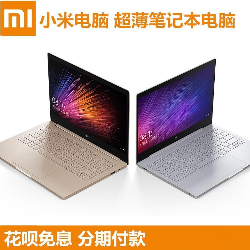 Máy tính xách tay Xiaomi/Xiaomi AIR 13.3 inch 15PRO máy tính game văn phòng mỏng nhẹ 12 inch i5 i7