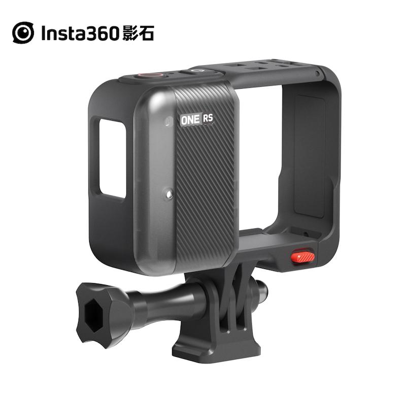 Khung bảo vệ Insta360 Shadowstone ONE RS dễ sử dụng, tháo lắp nhanh chóng, khung bảo vệ tiêu chuẩn