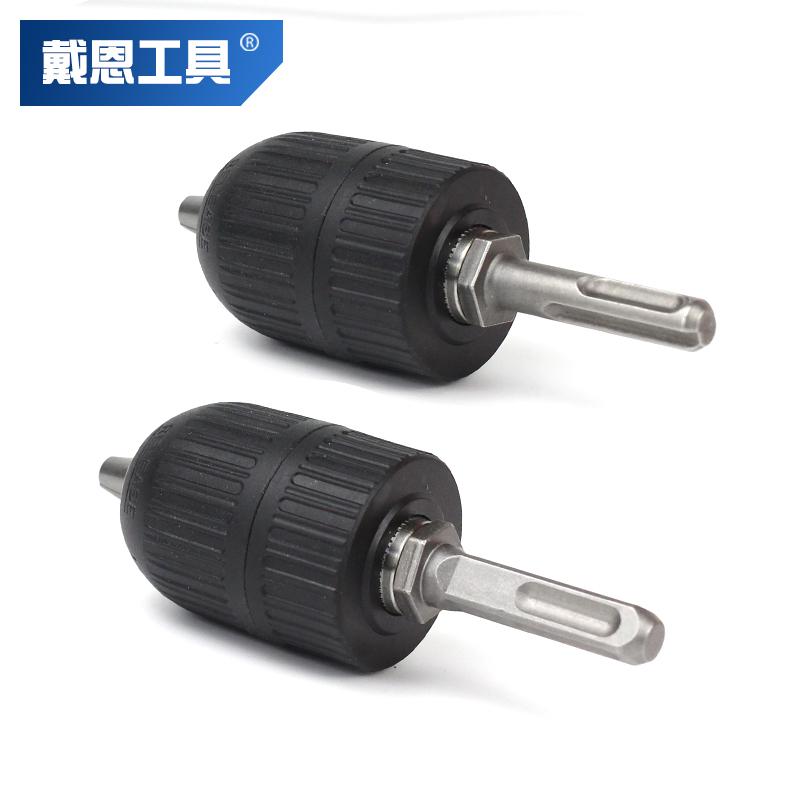 Tác Động Máy Khoan Adapter Chuck Đầu Tròn Điện Máy Khoan Búa Chuyển Đổi Máy Khoan Điện Tay Cầm Tròn Tay Cầm Vuông 4 Hố Bộ Phụ Kiện