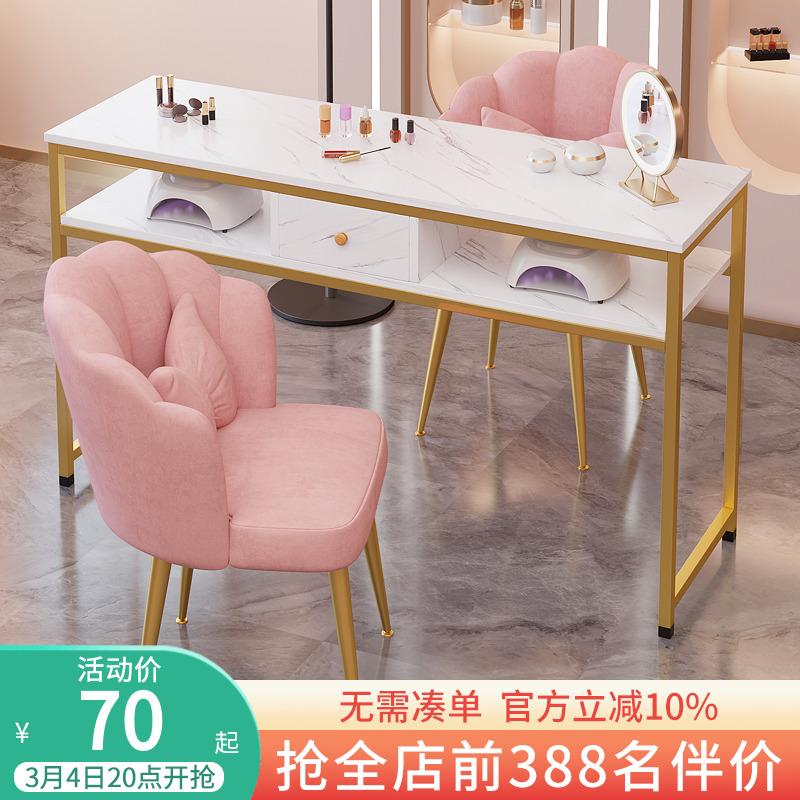 Bộ bàn ghế làm móng cho shop thời trang lưới đỏ Ưu đãi đặc biệt trọn bộ nhỏ gọn tiết kiệm Bàn làm móng đơn phong cách Nhật Bản