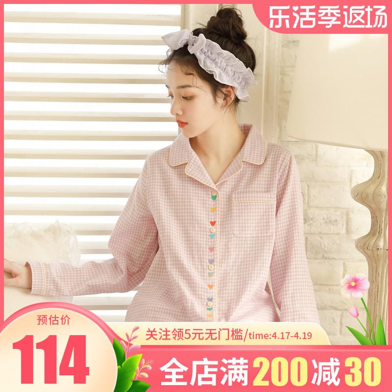 Bộ đồ ngủ mùa xuân nữ 2023 cotton gạc Nhật Bản ngọt ngào thêu áo cardigan dài tay hai mảnh phục vụ tại nhà