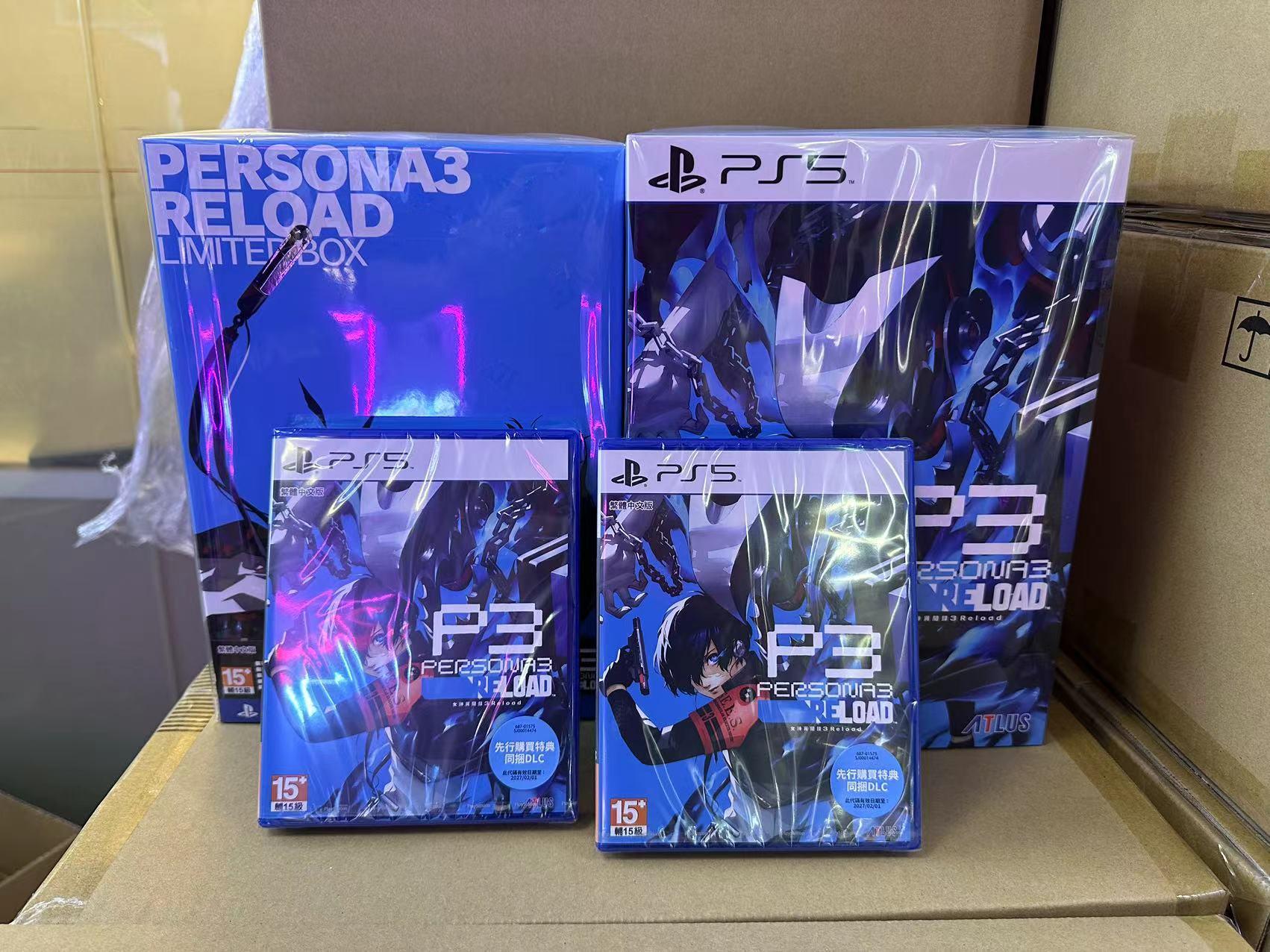 Phiên bản gốc PS4/PS5 Persona 3 Remastered P3R Tải lại phiên bản giới hạn Trung Quốc Phiên bản Aegis