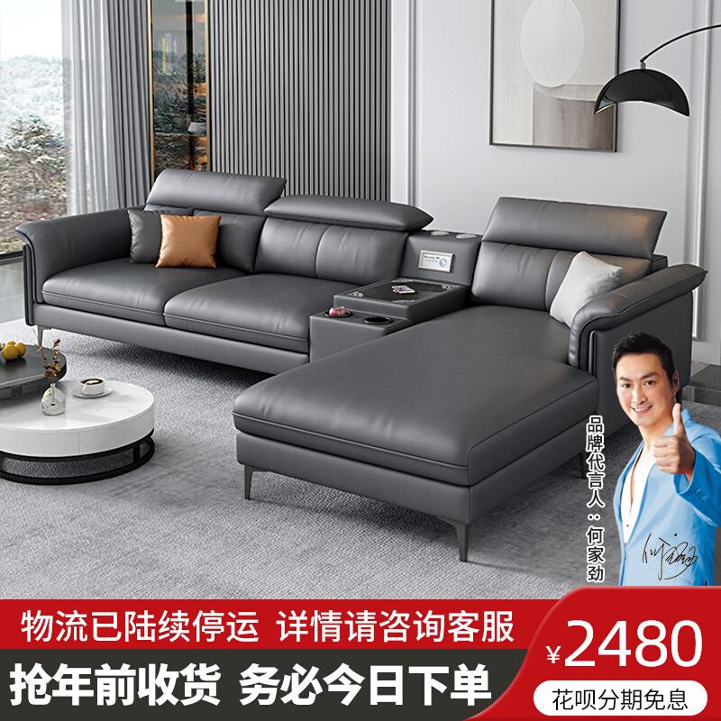 Sofa căn hộ nhỏ vải đơn giản gỗ mềm sofa túi phòng khách ánh sáng sang trọng hiện đại hàng thẳng thiết kế sofa cao su