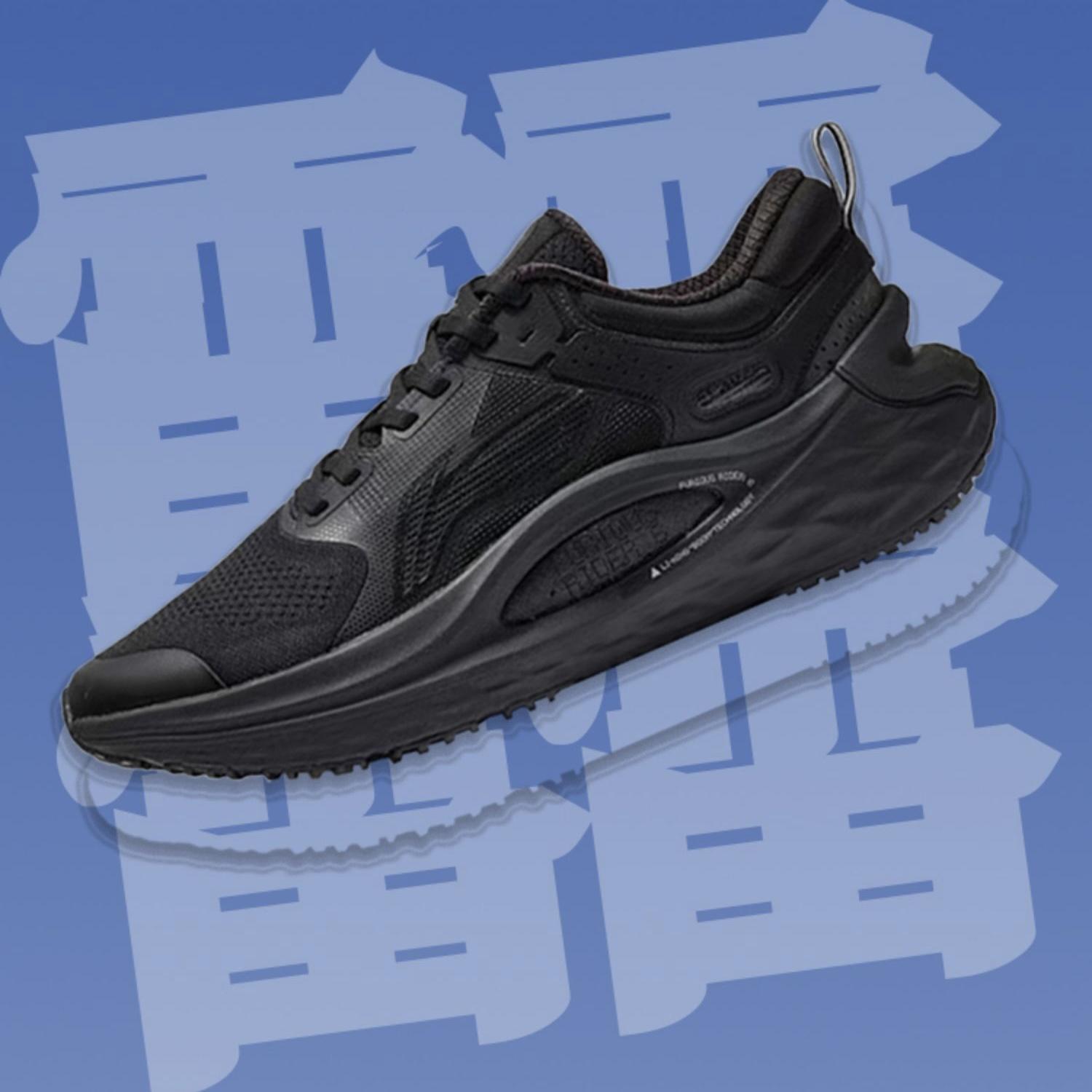 LI NINGZHANG BENG Technology Racing Racing Running Shoes Lie ngày 6 tháng 6 Sốc hấp thụ giày thể thao nam ARZS001-1