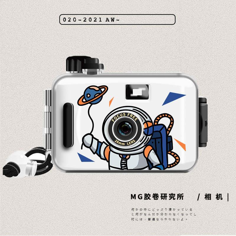 Đánh lừa máy ảnh sinh viên phim máy ảnh tiêu cực retro như Polaroid quà tặng cặp đôi quà tặng ảnh nhỏ di động