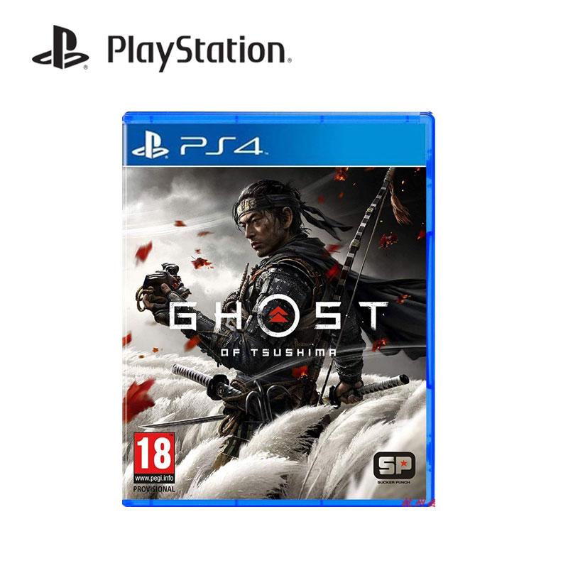 Trò chơi PS4 với Malaysia Soul to Malaysia Ghost hỗ trợ phiên bản chỉnh sửa giám đốc PS5 của Đảo Oneqi