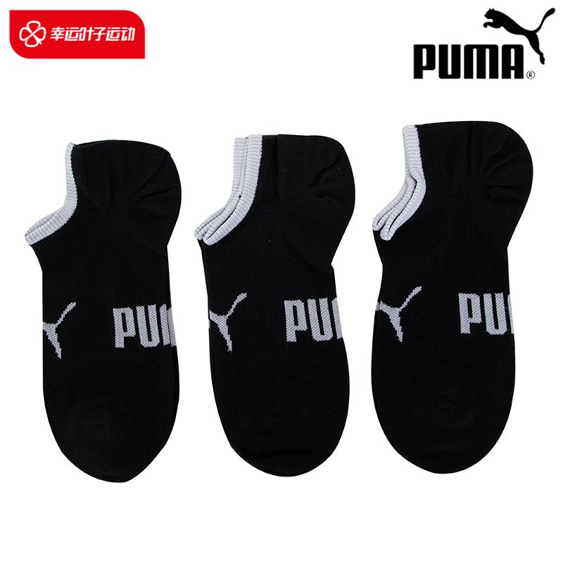 PUMA Hummer đen 3 đôi tất nam mùa hè 2023 mới tất thể thao nữ vô hình tất vô hình 935111