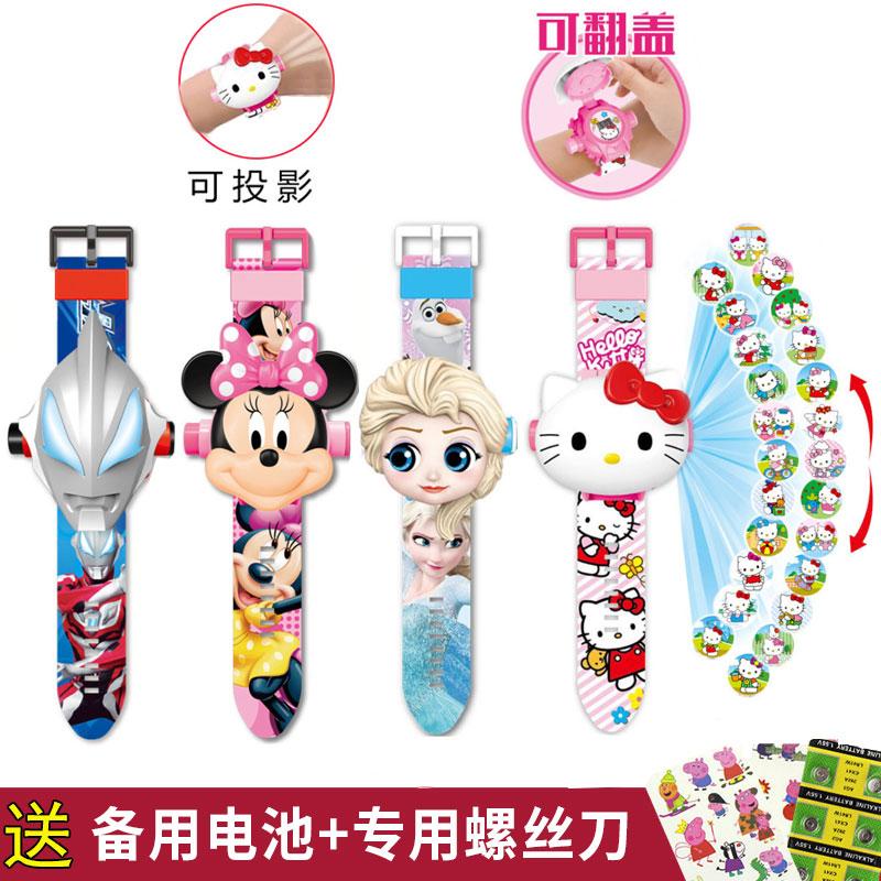 Rung cùng đoạn chiếu mèo HelloKitty đồng hồ hoạt hình trẻ em đồng hồ điện tử bé trai và bé gái Đồng hồ đồ chơi Kulomi