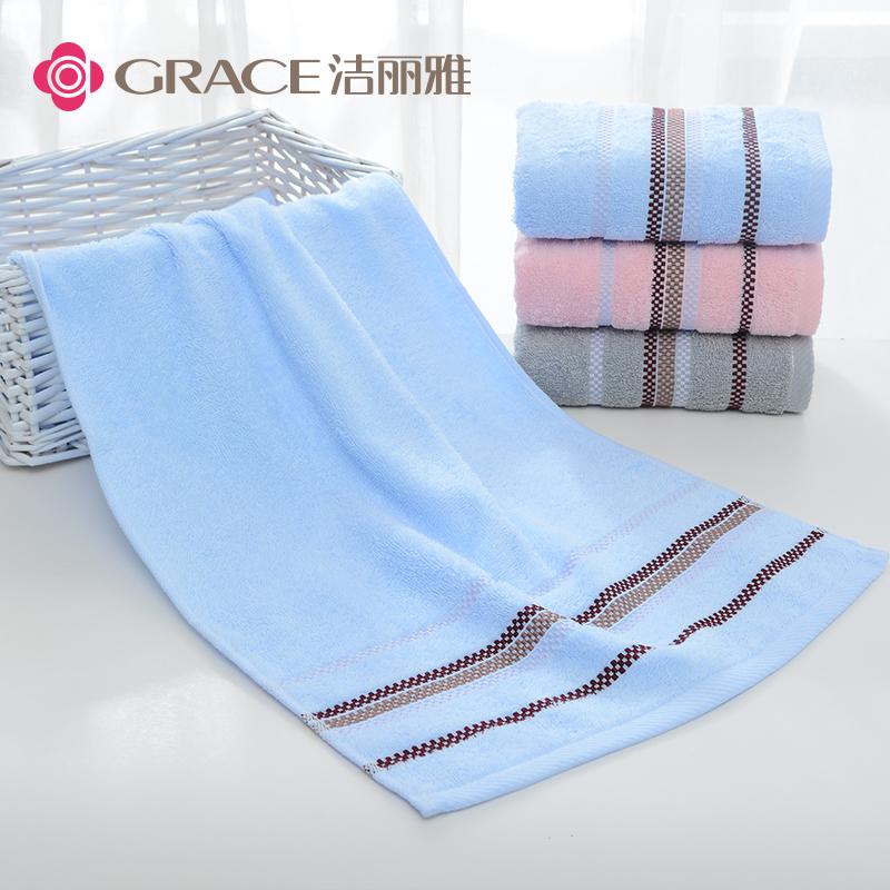 Khăn bông nguyên chất Jialiya khăn lớn cotton nguyên chất dành cho cặp đôi nam nữ trưởng thành Khăn mặt tắm nhà mềm mại thấm hút và không có xơ vải