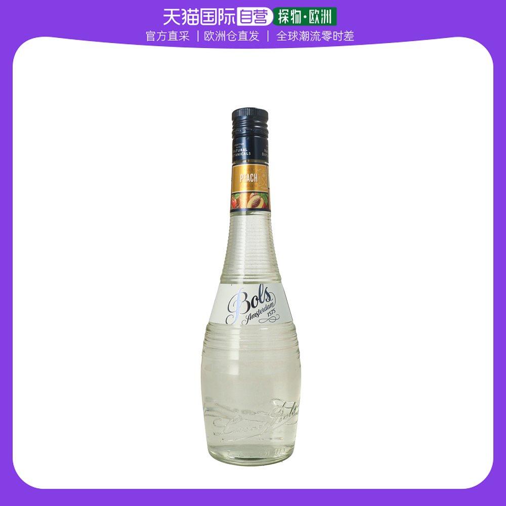 Cocktail bols mail trực tiếp Châu Âu 700ml 17 độ đào Hà Lan hương vị rượu ngoại nhập khẩu đóng chai