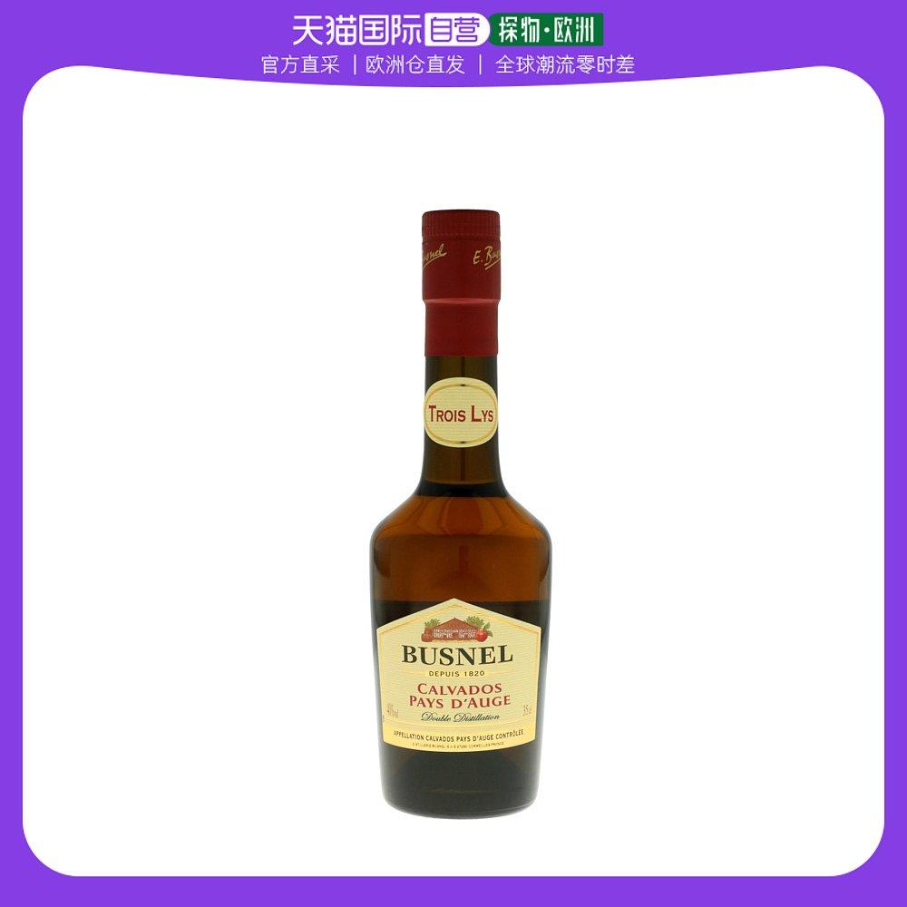 Rượu ngoại Busnel Brandy Busnel 350ml rượu ngoại 40 độ có hương vị độc đáo, êm dịu, hậu vị đậm đà