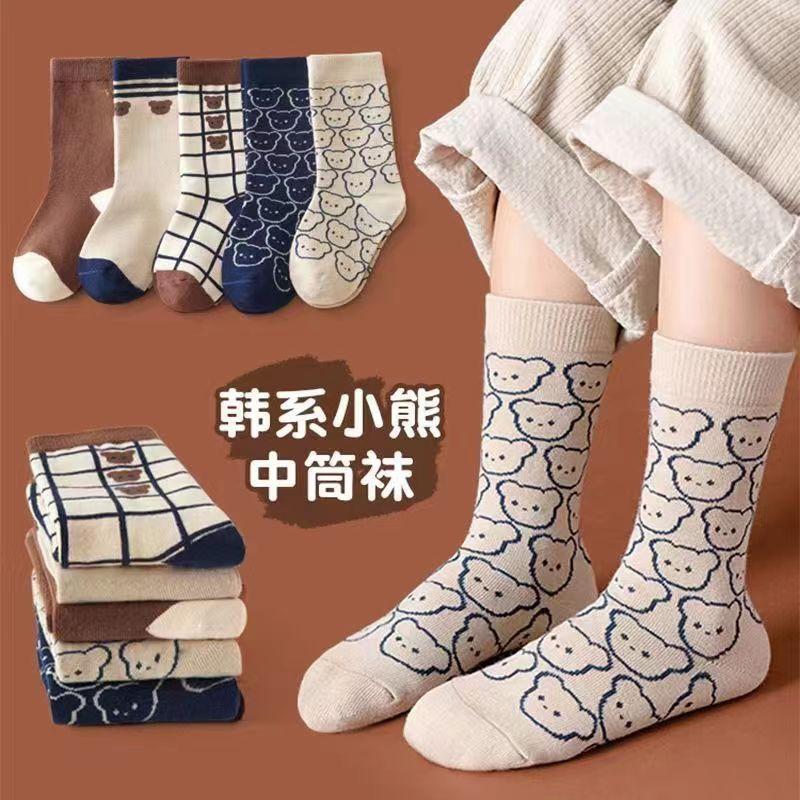 Vớ bé gái 1-12 tuổi màu đỏ dễ thương cho bé vớ cotton học sinh trẻ em hoạt hình vớ mùa xuân, mùa thu và mùa đông