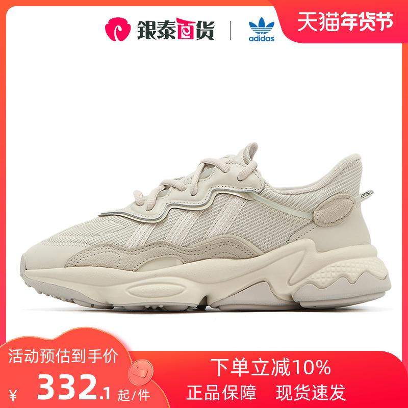 Giày cha giày adidas clover retro giày nam giày nữ OZWEEGO giày thể thao chạy bộ thông thường FX6029