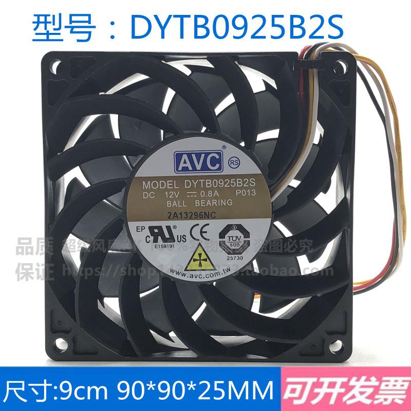 AVC DYTB0925B2S 12V 0.8A 9025 9CM Lượng gió cao bạo lực chính quạt làm mát