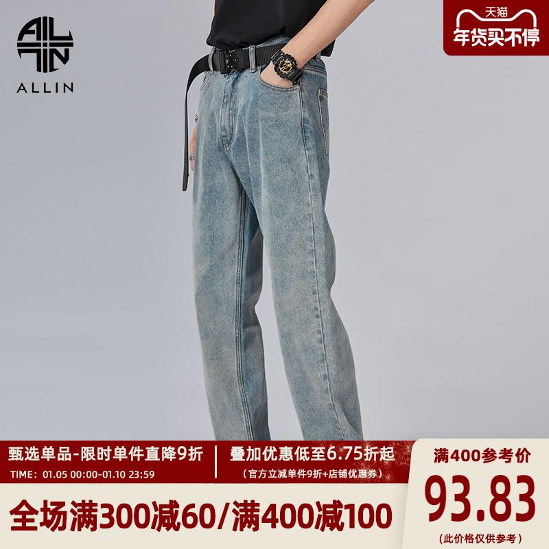 ALLIN Hoa Kỳ đường phố phong cách retro quần jean nam mùa thu đông hợp thời trang thương hiệu Plus nhung dày thẳng quần ống rộng