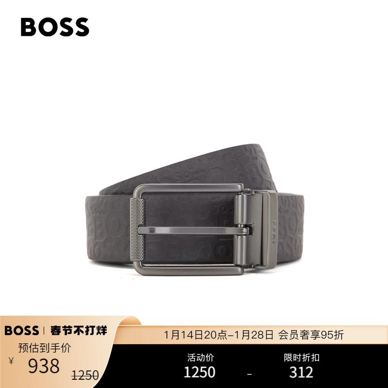 HUGO BOSS Hugo Boss nam 22 đầu mùa thu khóa logo mới thắt lưng da Ý hai mặt