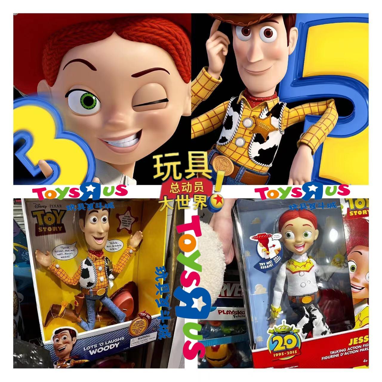 Chính Hãng Disney Câu Chuyện Đồ Chơi Kỷ Niệm 20 Năm Woody Trish Kéo Dây Nói Buzz Lightyear Mô Hình Búp Bê