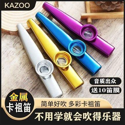 Kazoo sáo kim loại di động bằng gỗ chuyên nghiệp KAZOO thích hợp nhạc cụ guitar ukulele đồng hành dễ học