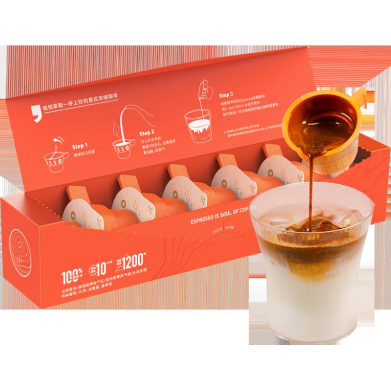 Liancoffee Daily Fresh Espresso Classic Hương vị nguyên bản 2g * 7 bột cà phê hòa tan