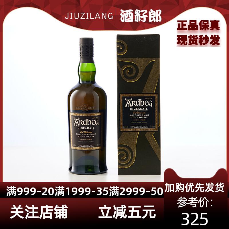 Abbe Uganda Abbe Whirlpool Abbe 5 Years Little Monster Abbe 10 Years Islay Rượu Whisky Nhập Khẩu