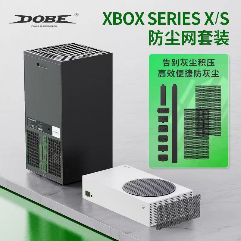 DOBE Chính Hãng Xbox Series S/X Tay Cầm Chơi Game Bụi Lưới Bộ XBOX Bụi Cắm XSX Phụ Kiện Bảo Vệ