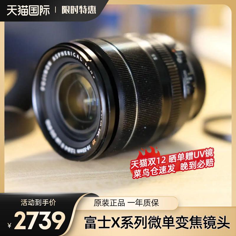 Fuji XF 18-55mm F2.8-4 R LM Camera vi mô vi mô OIS LENS