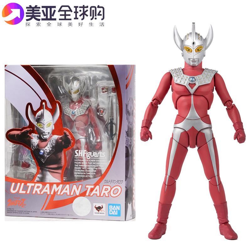 Bandai SHF Khoai Môn Altman Khoai Môn Hoàng Tử Showa Otto Anh Em Mô Hình Di Động Hình Đồ Chơi Búp Bê