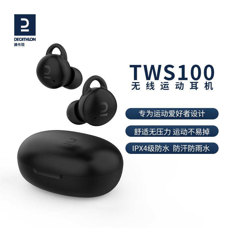 Tai nghe Bluetooth không dây Decathlon thực sự không dây trong trò chơi Gọi điện thể không thấm nước thể thao MST mới