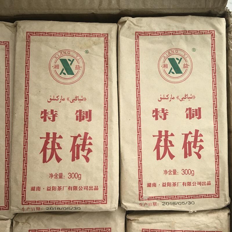 Hunan Yiyang Xiangyi Porch Tea Đặc biệt Tea Tea Tea Đặc biệt Trà đen Tea Pink Tây Tạng TIBETAN TEA 300G MIỄN PHÍ Giao hàng miễn phí