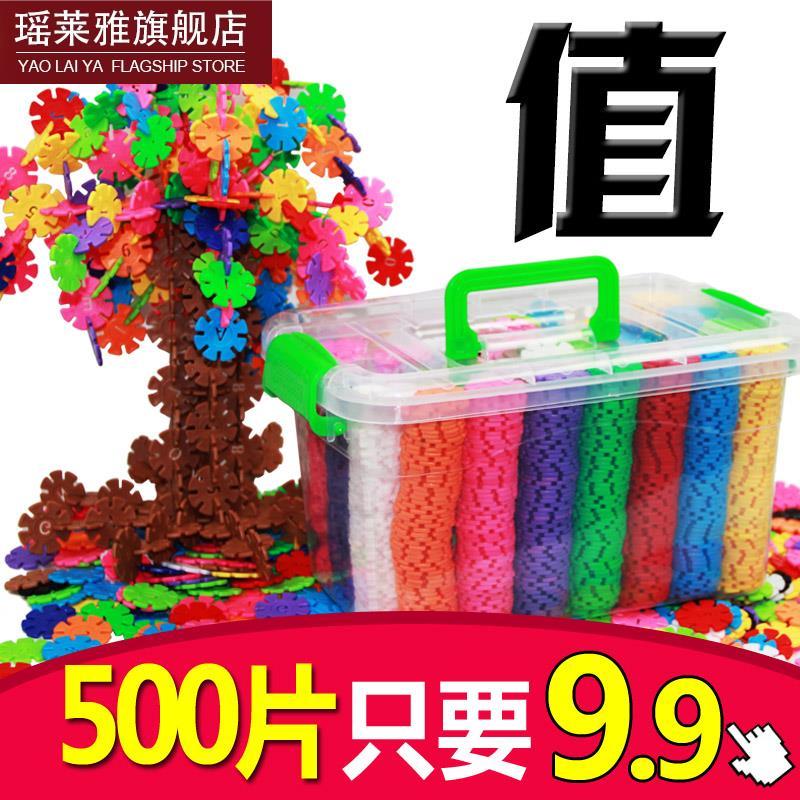 1000 miếng, 700 miếng, 300 miếng, cắm hoa, đồ chơi trẻ em, bông tuyết, sticker trẻ em, làm tranh ghép hình.