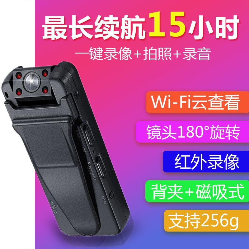 Chuyên Nghiệp Camera Chất Lượng Cao DV Camera WIFI Từ Xa Đầu Ghi Hình Tại Nhà Huấn Luyện Lái Xe Thực Thi Pháp Luật Đầu Ghi Hiện Vật