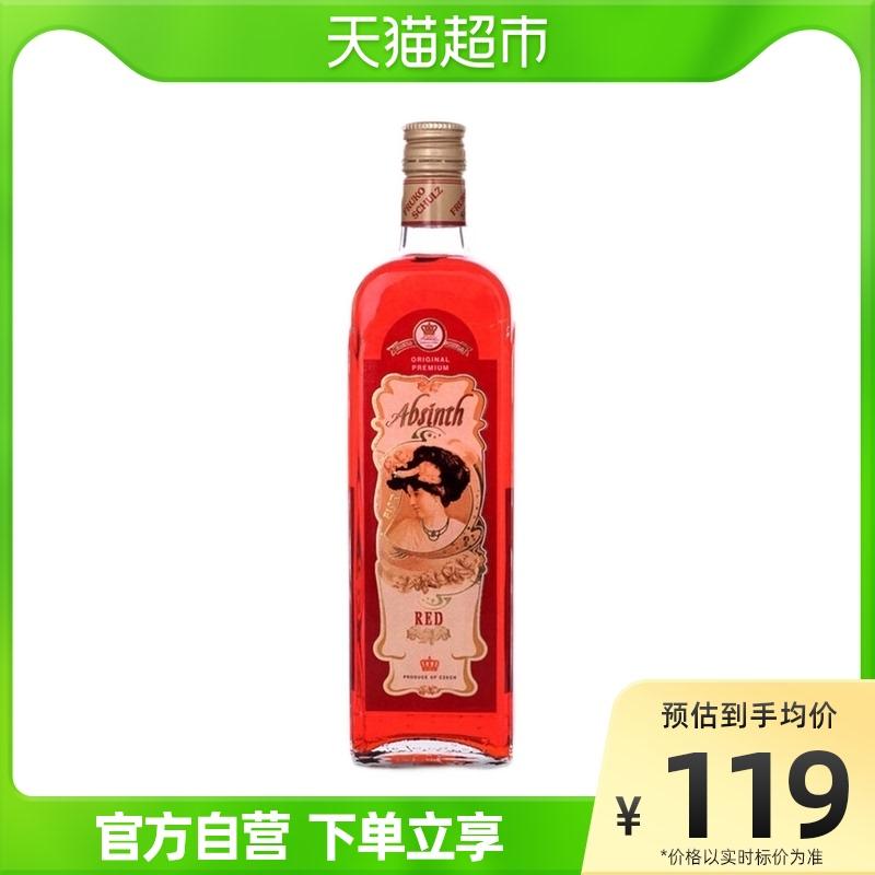 Séc nguyên bản nhập khẩu Fuluk Red Bitter AI Wine 500mlfruko Rượu rượu absinth Rượu vang cao