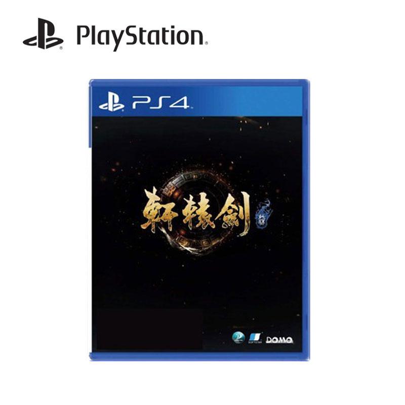 Trò chơi Sony PS4 Xuanyuan Sword 7 Xuanyuan Sword Standard Edition Spot