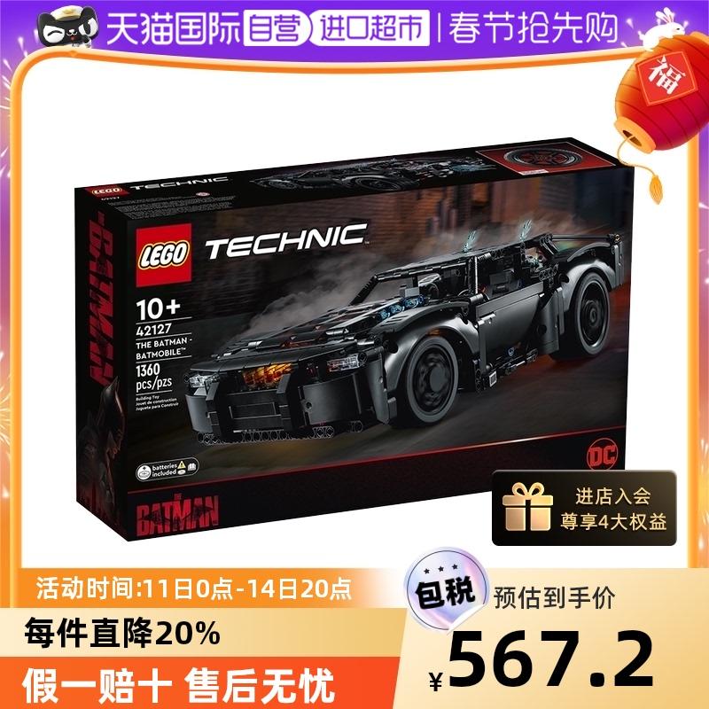 [Trực tiếp] LEGO Lego Mechanical Series 42127 Batman – Quà tặng Khối xây dựng Batmobile