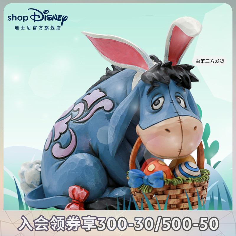 Disney chính thức Yiser Model thời trang dễ thương hình ảnh phim hoạt hình mô hình swing văn phòng phong cảnh trẻ em quà tặng