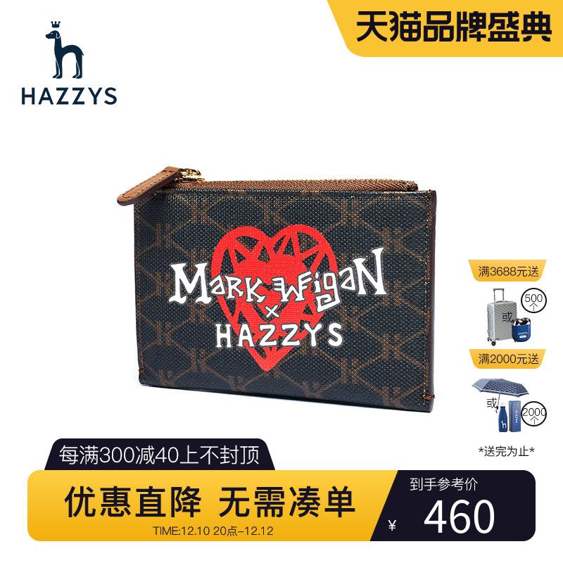 Hazzys&MARK WIGAN chung tình graffiti chìa khóa túi thời trang cá tính phong cách đường phố xu hướng túi nam