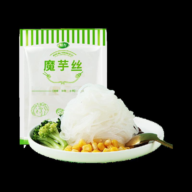 Yili konjac ít calo 0 chất béo cắt nhỏ 220g * 8 túi thay thế bữa ăn Bún konjac ít calo mì konjac ăn liền thực phẩm chủ yếu