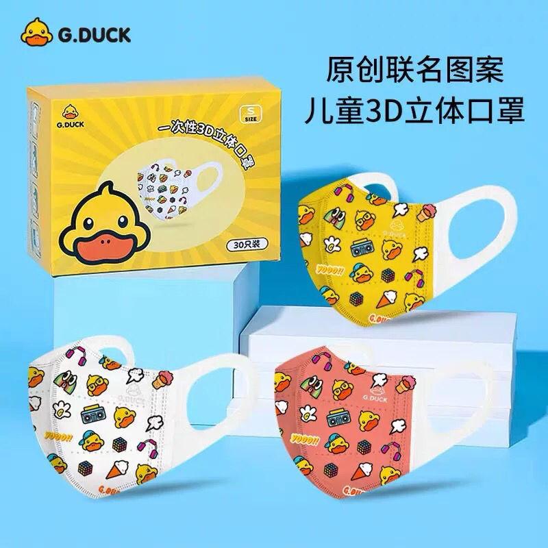 Mặt nạ ba chiều 3D vịt nhỏ G.DUCK chính hãng dành cho người lớn và trẻ em dùng một lần mặt nạ bảo vệ khớp tai Bule