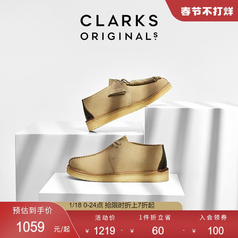 Giày nam Clarks Qile ORIGINALS DESERT 2022 giày sa mạc xu hướng thời trang cổ điển retro mới