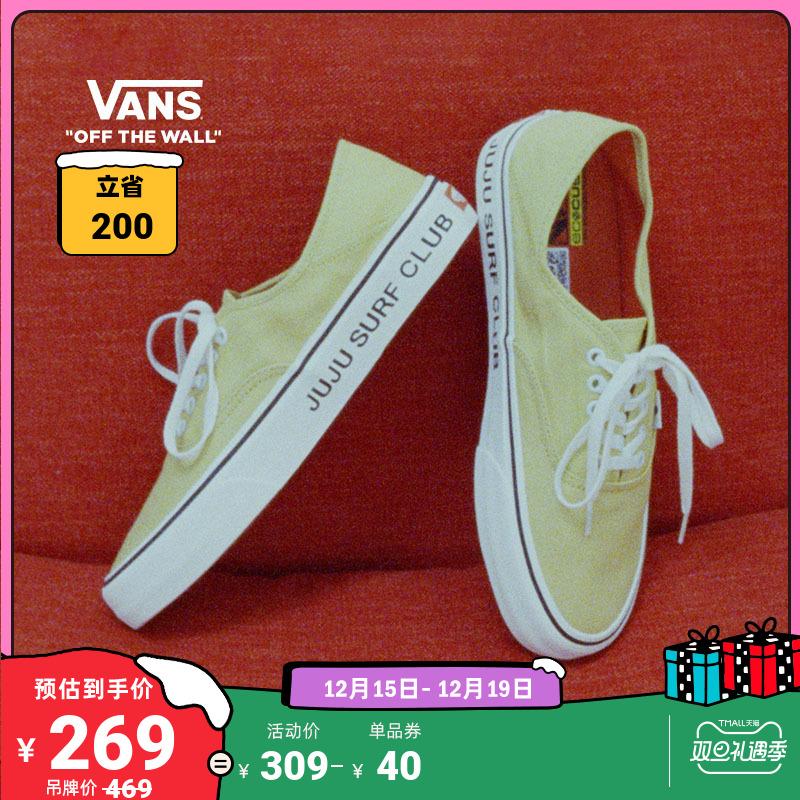 [Shuangdan] Vans chính hãng JUJU doanh Giày canvas đầu bánh quy nghệ VR3 đích thực